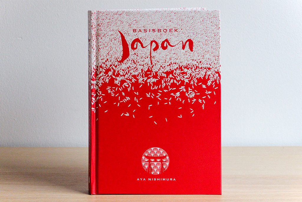 Boekrecensie: Basisboek Japan @ Lauriekoek.nl