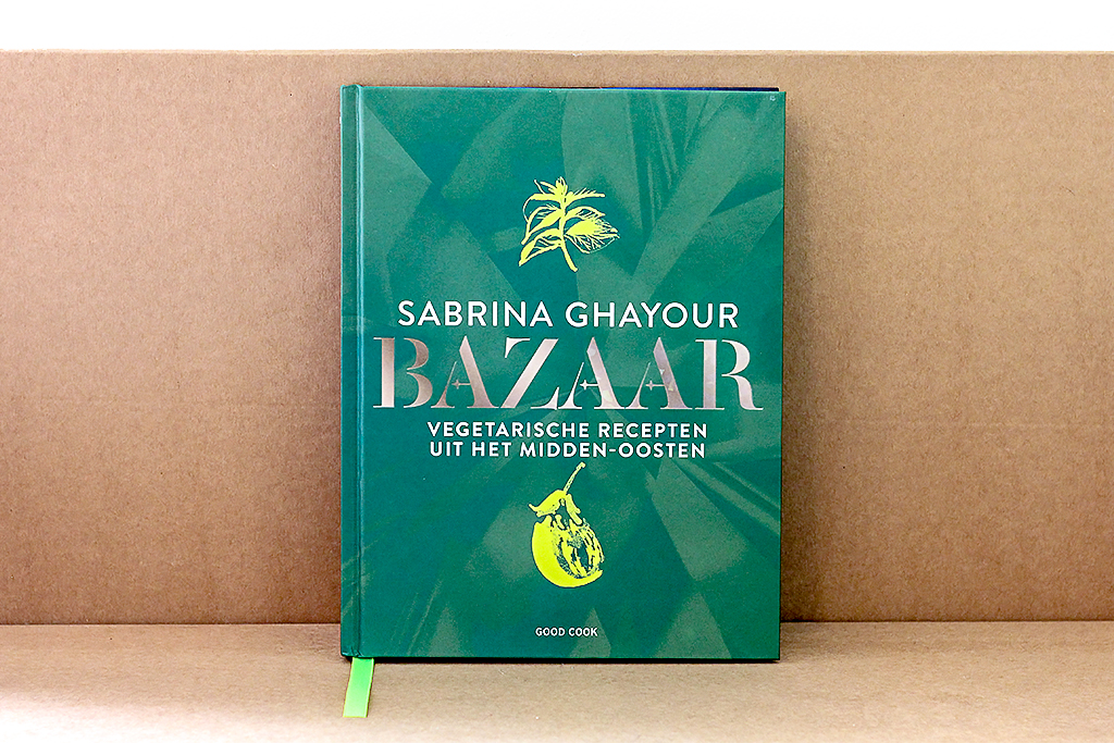 Boekrecensie: Bazaar @ Lauriekoek.nl