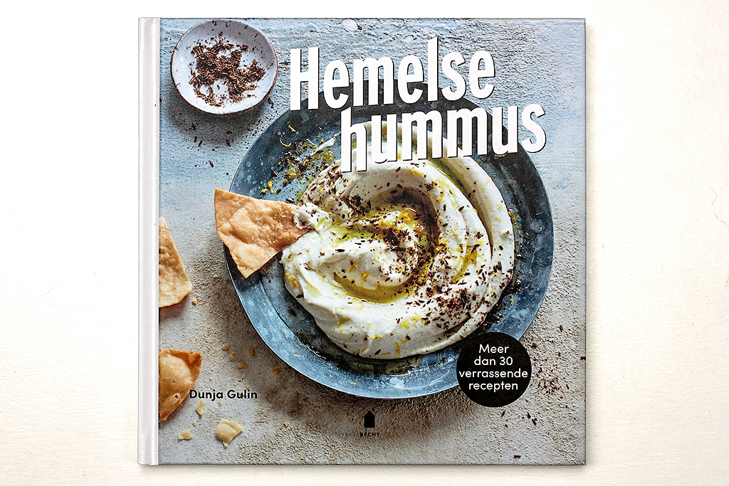 Boekrecensie: Hemelse Hummus @ Lauriekoek.nl