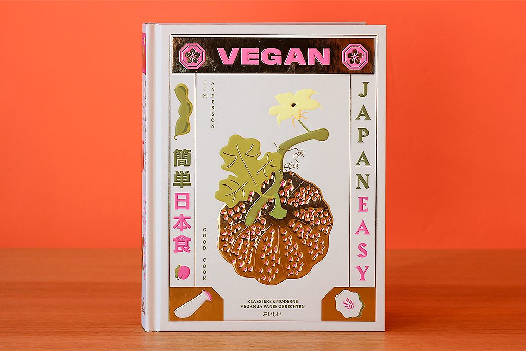 Boekrecensie: Vegan Japaneasy @ Lauriekoek.nl