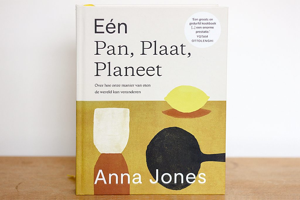 Boekrecensie: Een Pot, Plaat, Planeet @ Lauriekoek.nl