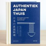 Boekrecensie: Authentiek Japan thuis
