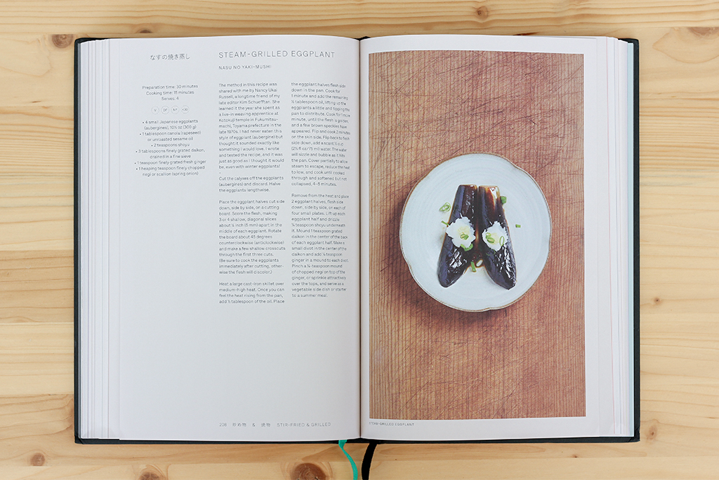 Boekrecensie: Japan: the vegetarian cookbook @ Lauriekoek.nl