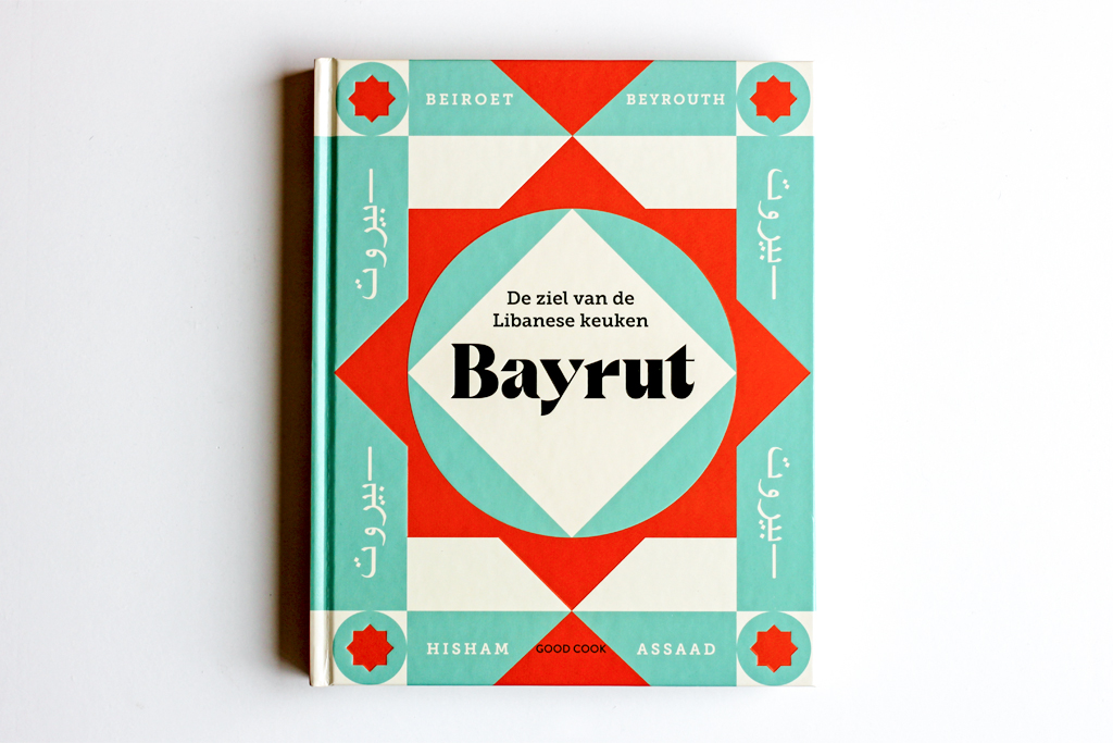 Boekrecensie: Bayrut @ Lauriekoek.nl