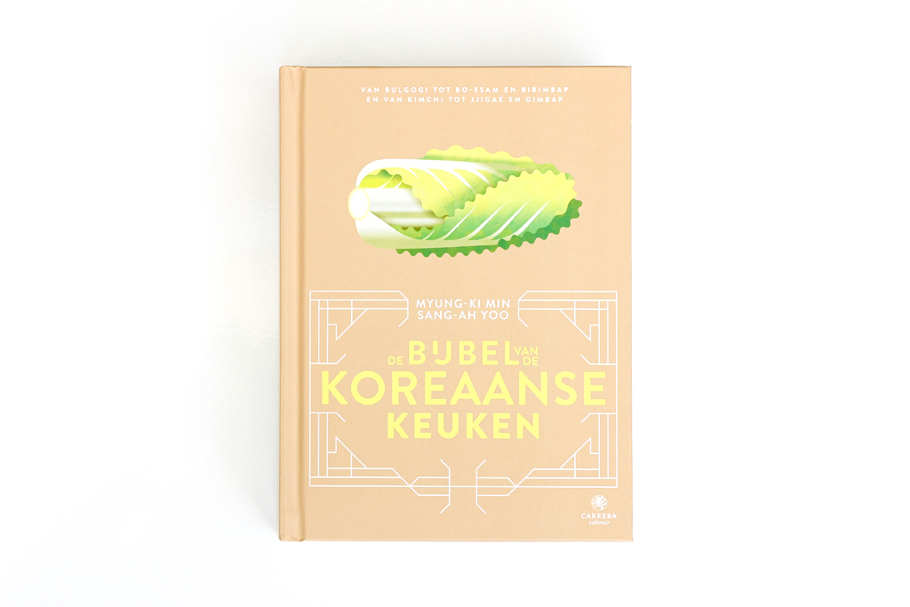 De Bijbel Van De Koreaanse Keuken